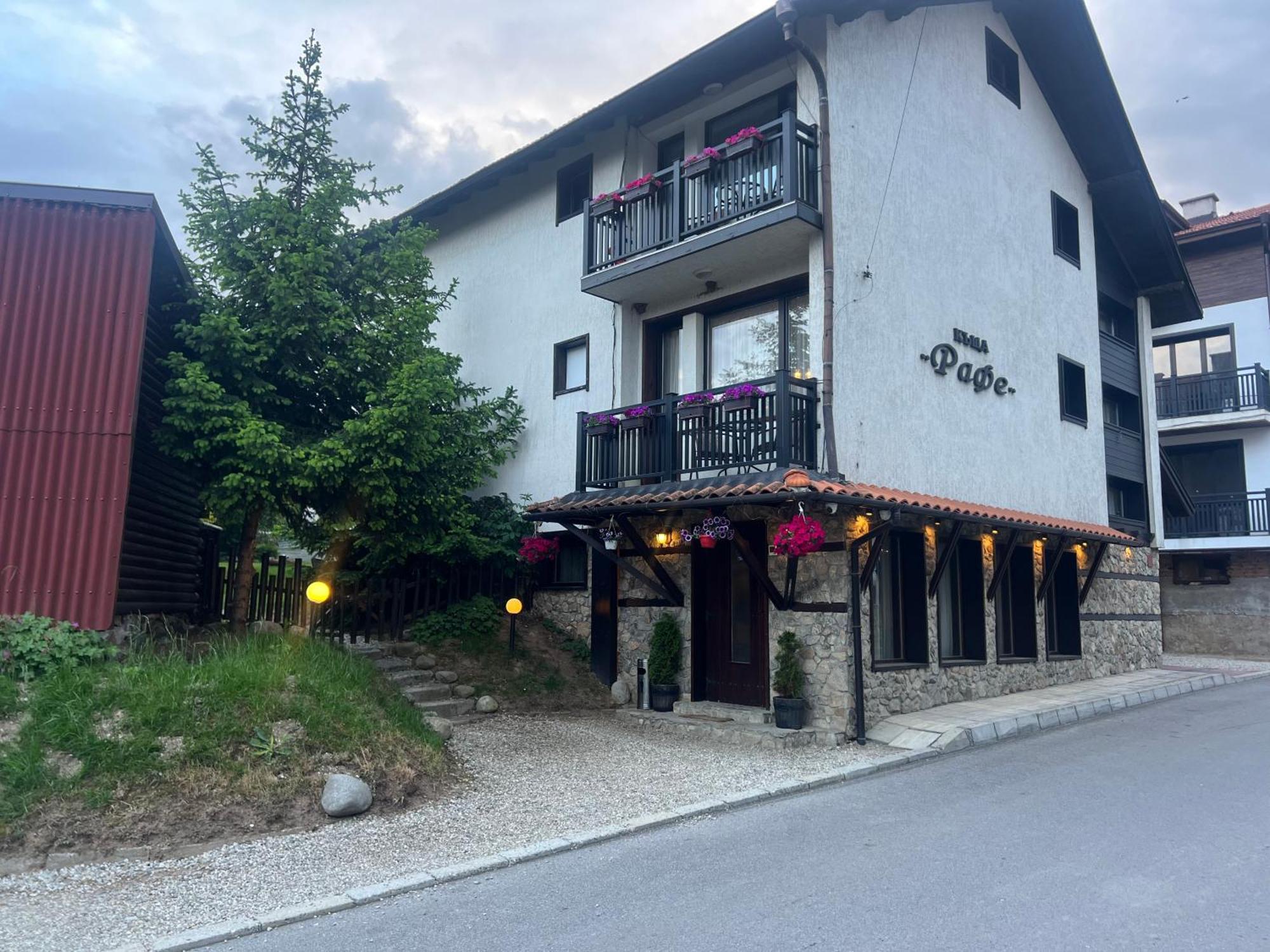 Guest House Raffe Dobrinishte Exterior foto