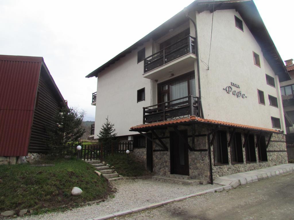 Guest House Raffe Dobrinishte Exterior foto